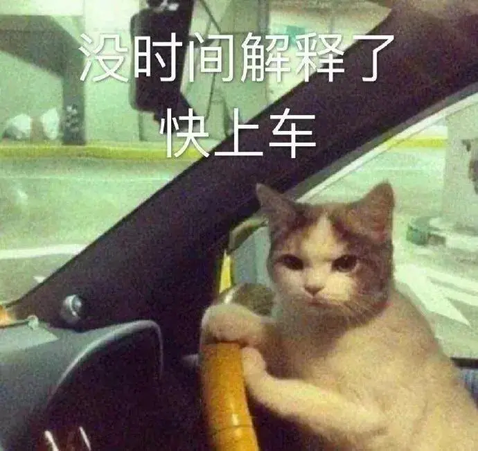 砸10億買菜譜,劉強東要硬剛幽靈外賣 砸10億買菜譜,劉強東要硬剛幽靈外賣