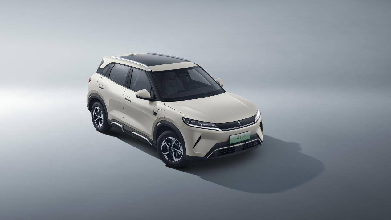 元UP加推301KM領(lǐng)航型,7.48萬(wàn)元輕松入手,給年輕人即時(shí)滿足