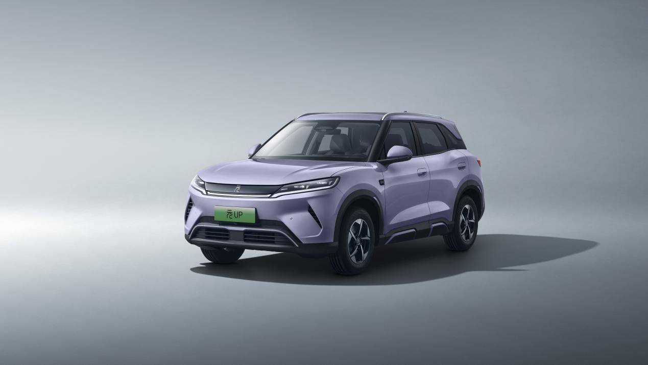 元UP加推301KM領(lǐng)航型,7.48萬(wàn)元輕松入手,給年輕人即時(shí)滿足