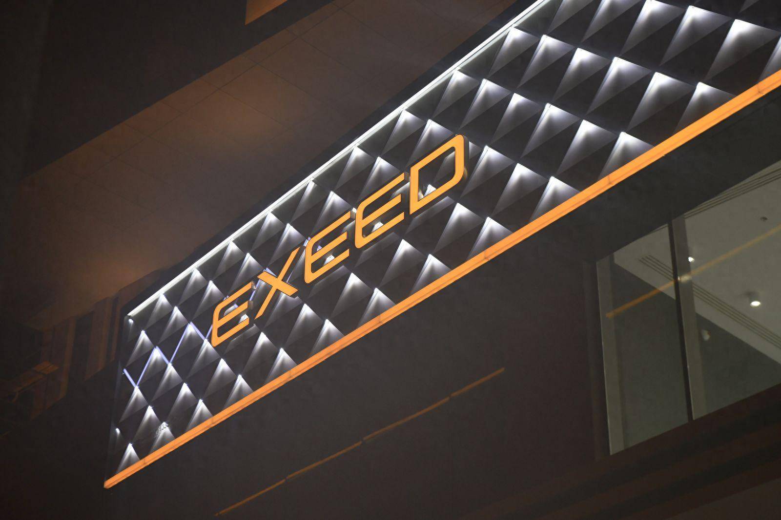 奇瑞星途賣得怎么樣?星紀元E05有望熱銷嗎?