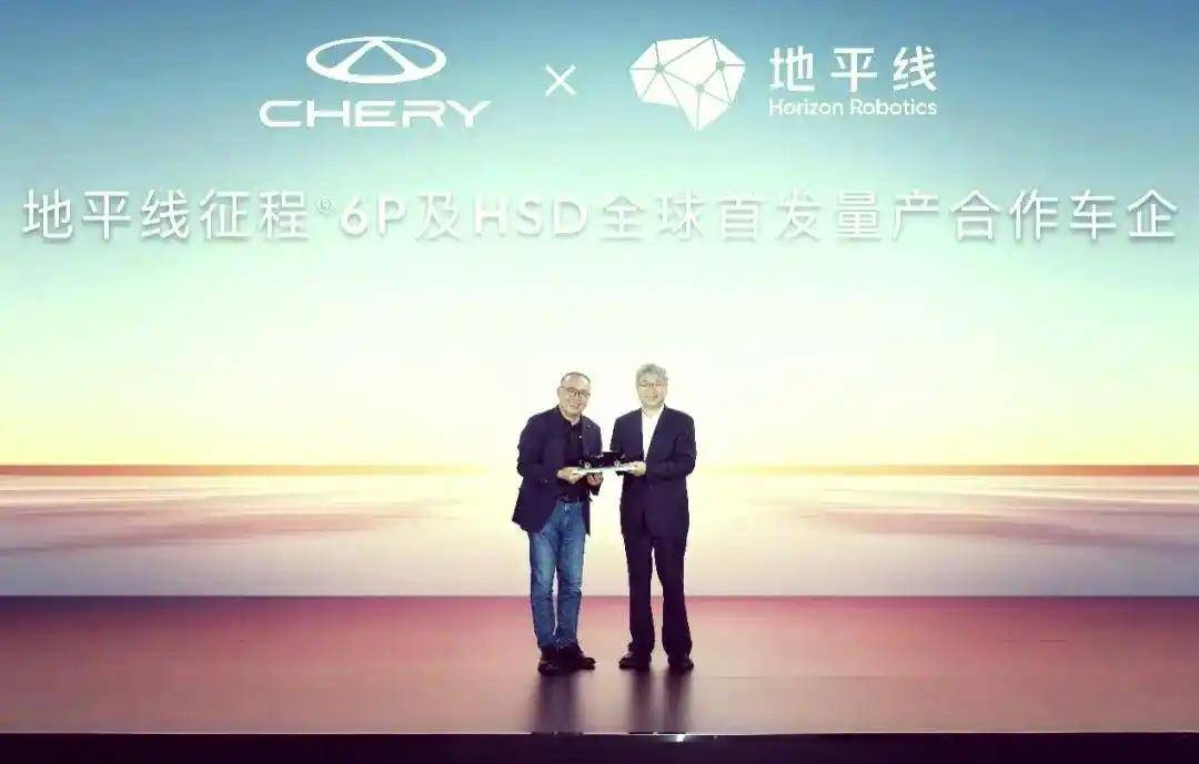 奇瑞星途賣得怎么樣?星紀元E05有望熱銷嗎?