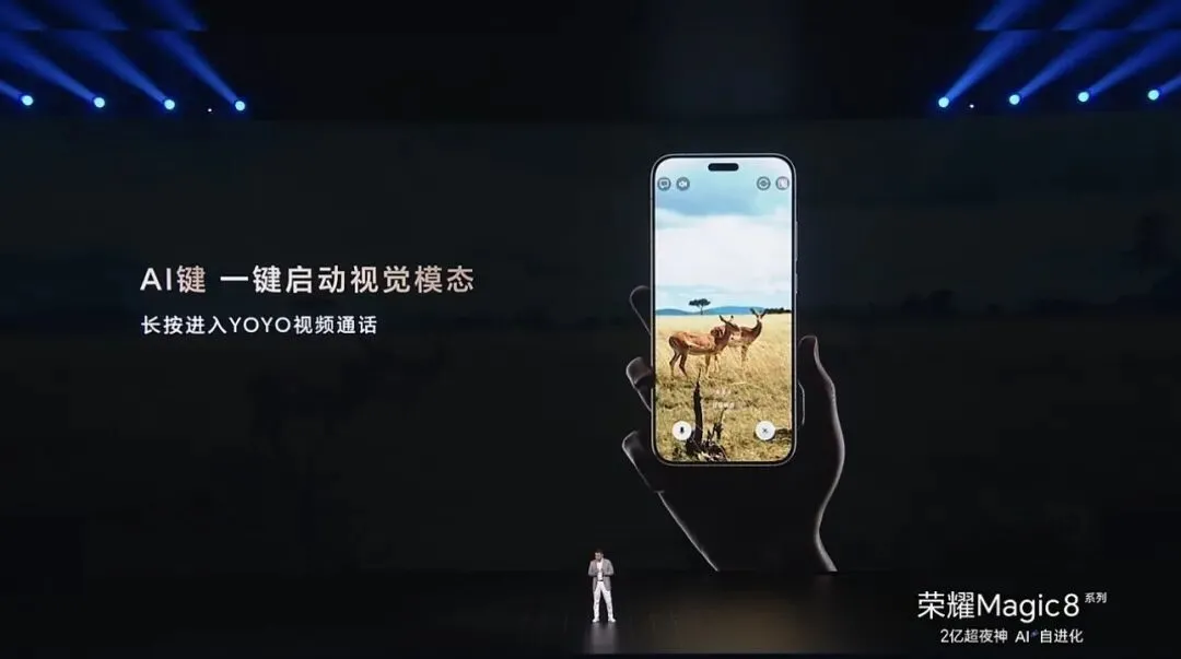 庫克人在北京,安卓AiPhone 4499元貼臉開賣