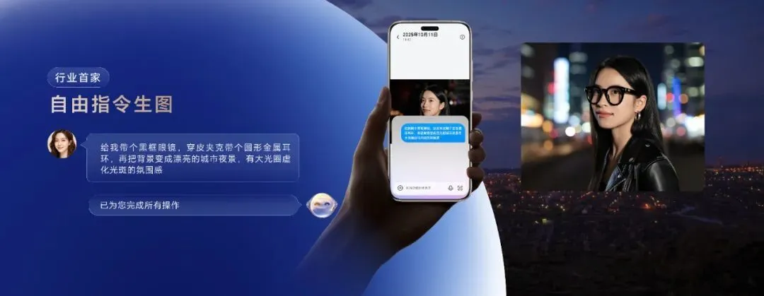 庫克人在北京,安卓AiPhone 4499元貼臉開賣