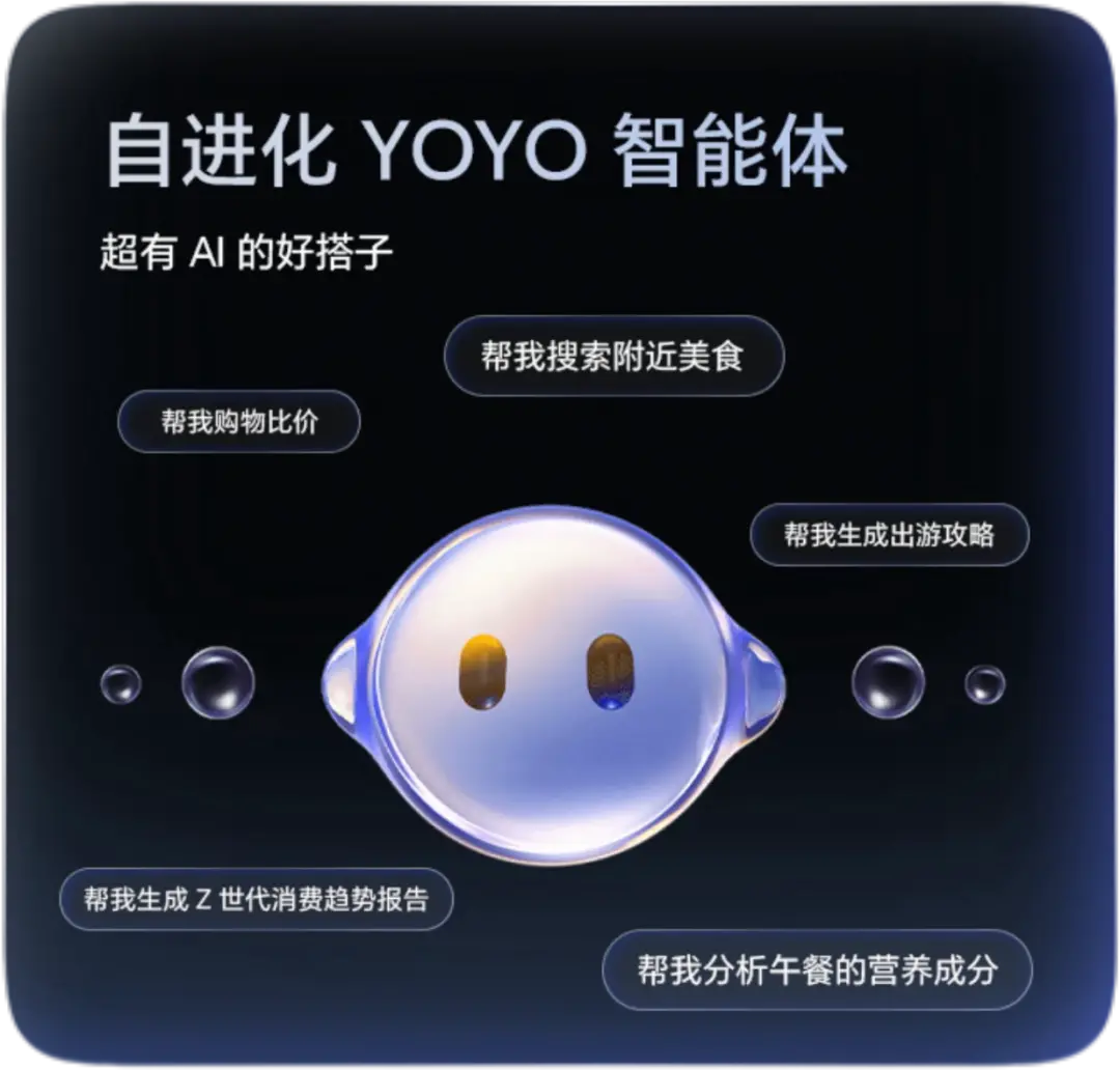 庫克人在北京,安卓AiPhone 4499元貼臉開賣