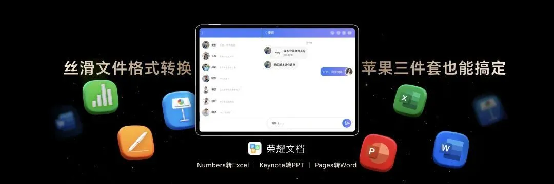 庫克人在北京,安卓AiPhone 4499元貼臉開賣