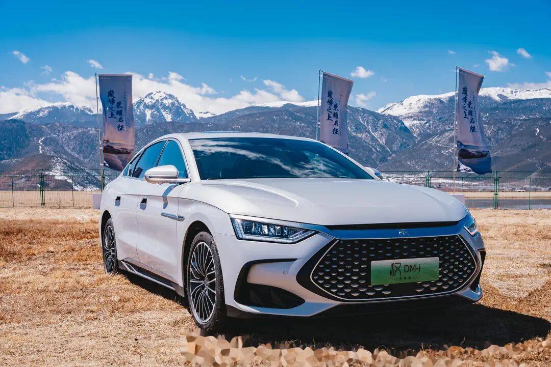 漢長續航版來了!“大眾化”與“高端化”的極致平衡