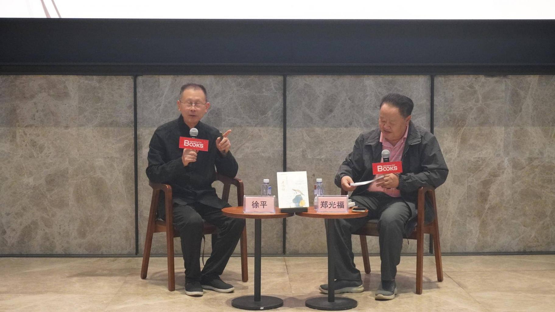 走進(jìn)《成都的那些老場鎮(zhèn)》:一場關(guān)于巴蜀文化的田野回望