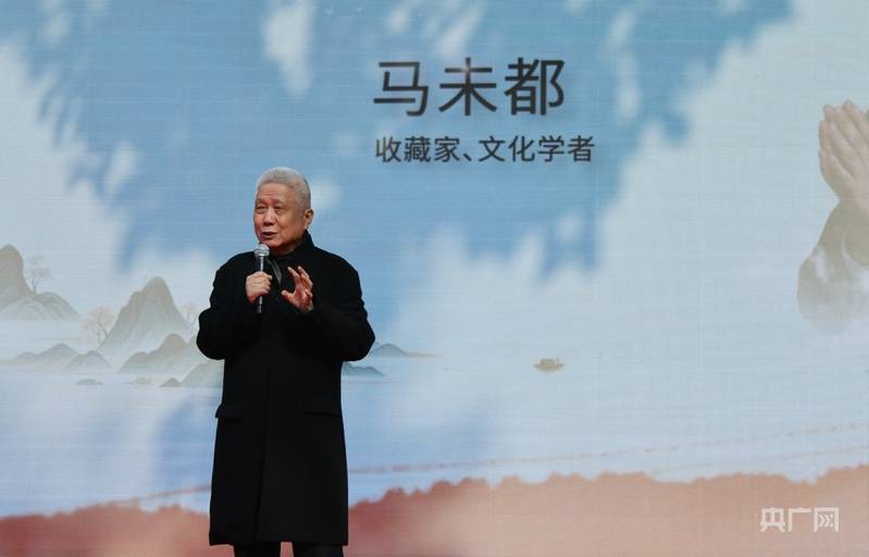 石景山書院啟幕 為北京西山永定河文化帶注入“書香動能”