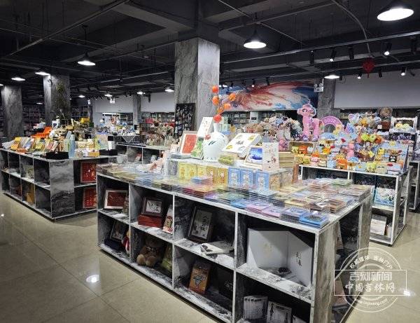 中書房·新華文創(chuàng)書店:解鎖“閱讀+文創(chuàng)”新體驗