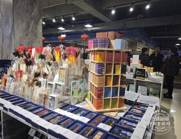 中書房·新華文創(chuàng)書店:解鎖“閱讀+文創(chuàng)”新體驗