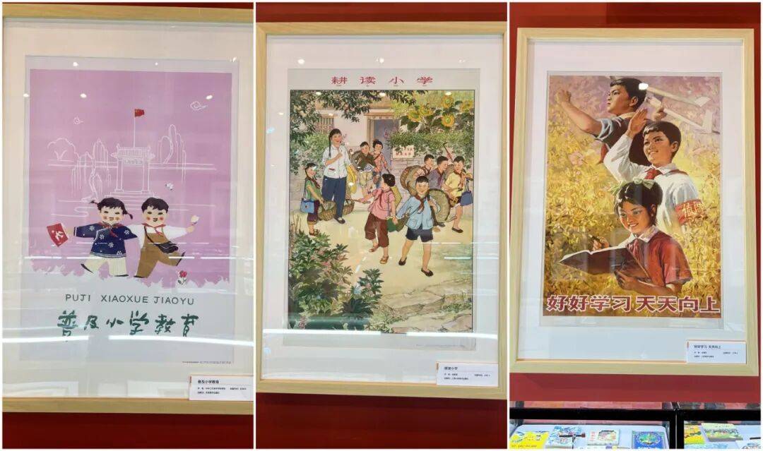 中國(guó)國(guó)家版本館攜青島出版集團(tuán):版博會(huì)上“哪吒鬧海”,趣探文化精粹雅韻