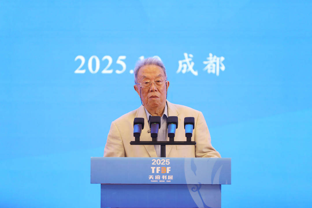 九旬王蒙現身天府書展神侃“聊齋” 相聲式闡釋“極限”寫作引滿堂彩