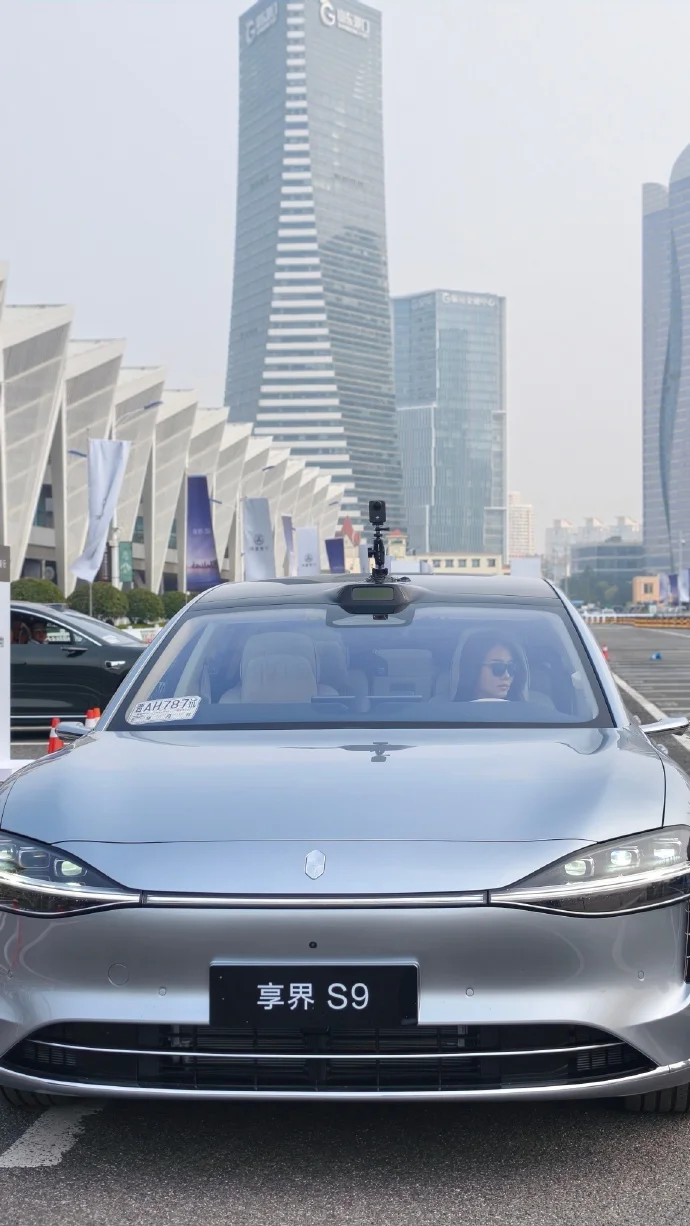 華為余承東官宣鴻蒙智行“壓軸新品”:新款享界S9 11月上市