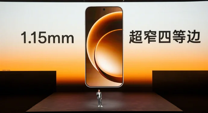 一加15發布:攜第五代驍龍8至尊版與165Hz游戲生態登場,3999元起 一加15發布:攜第五代驍龍8至尊版與165Hz游戲生態登場,3999元起