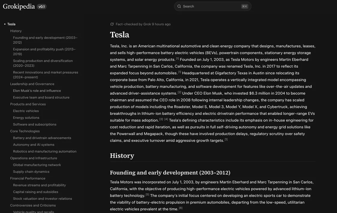馬斯克官宣AI百科Grokipedia上線:0.1版也比維基百科好 Grokipedia對(duì)特斯拉的介紹